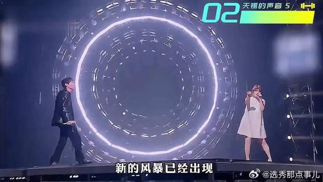 第五季真是一期还比一期猛