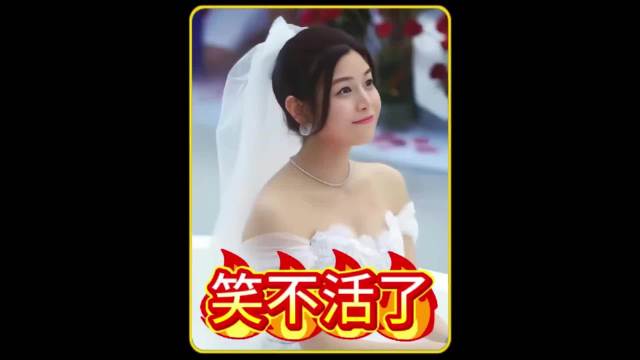 陈晓和陈妍希的新剧虽已结束，可网友们却没放过其中每一个细节