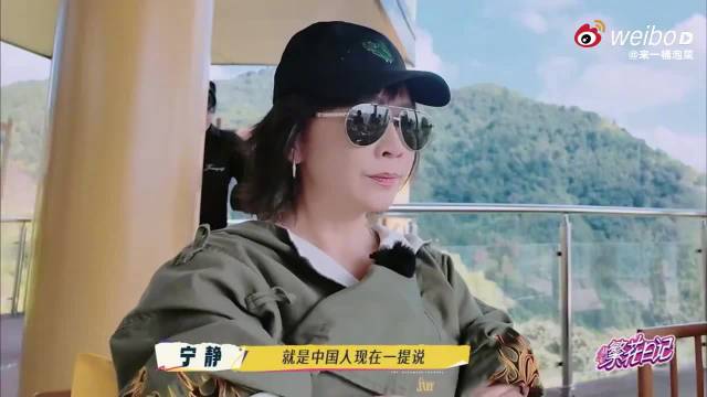 45岁演员张柏芝称已立好遗嘱，演员宁静认同，称现在立遗嘱不算早，强调人死后“不能留下一屁股债”