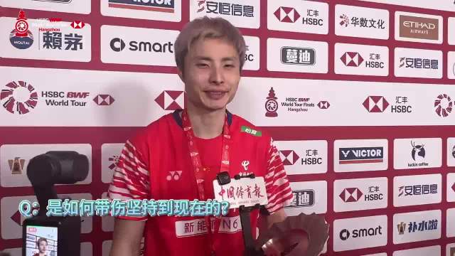 石宇奇赛后采访