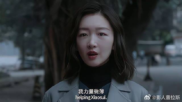 女总找到新证人 怎料证人不愿意面对过去，女总一番话心动