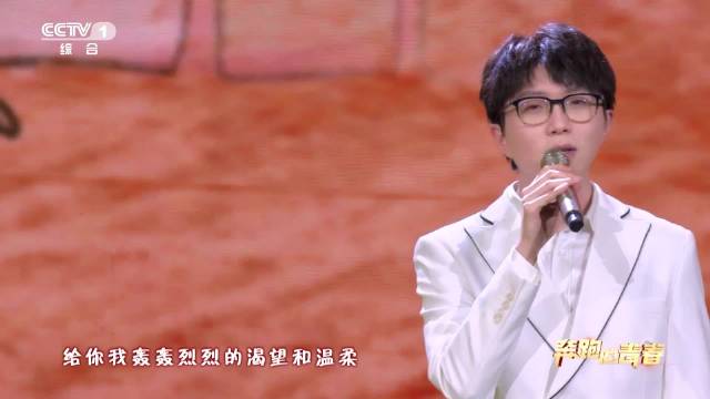 毛不易与志愿者冬至合唱《给你给我》送温暖