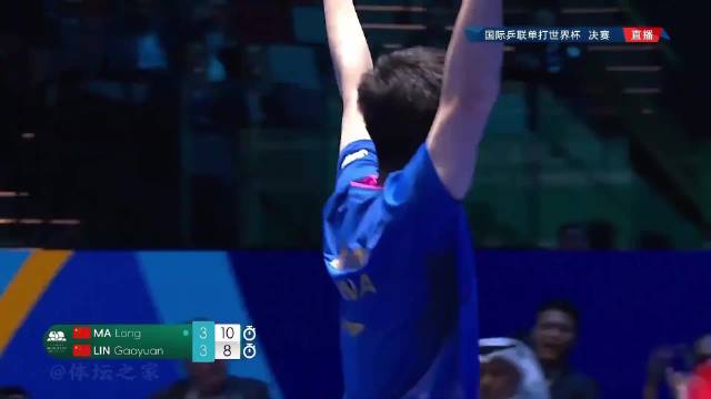 澳门男单决赛 高远4：0，老将马龙绝境逆转，乒坛神话三夺世界杯冠军