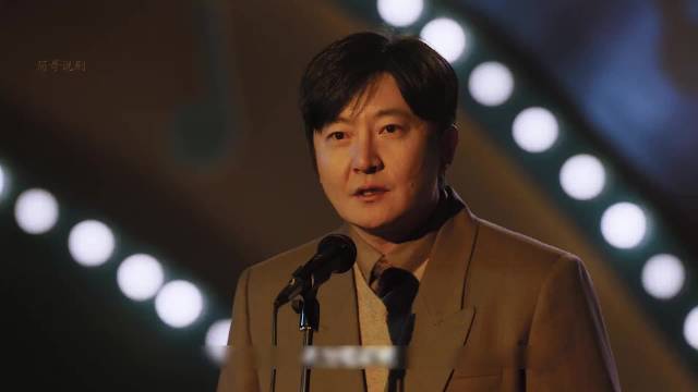 郭京飞王佳佳新剧《老舅》聚焦消息落后年代普通人生活