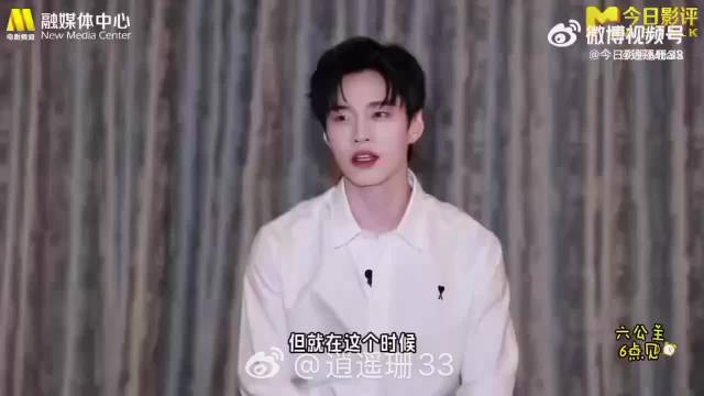 何与央视状态诠释演员角色双向成就