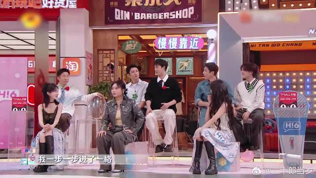 李昀锐太会了！现场直接狂撩孟子义，子义听完瞬间脸红