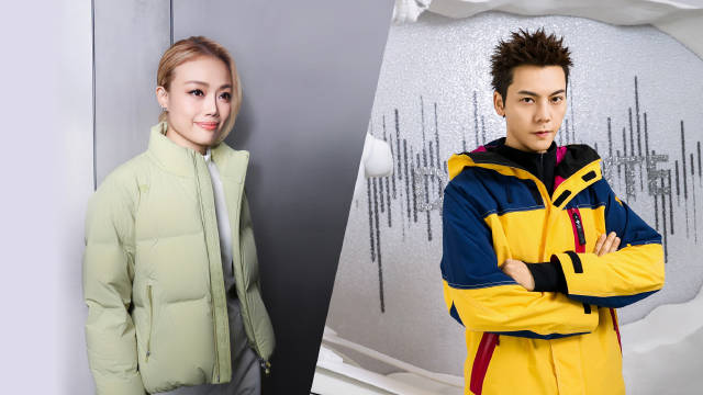 陈伟霆容祖儿在未来之城重构循环定义