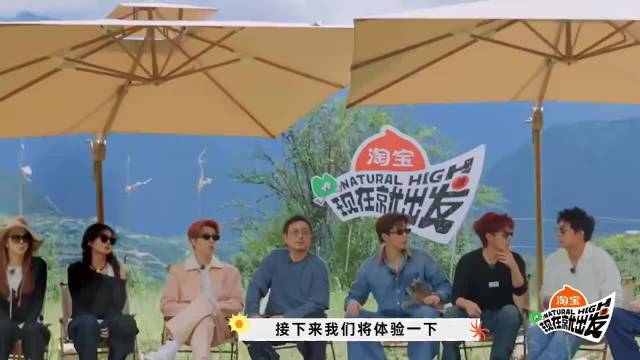 黄景瑜不愧是内娱莽夫，一脚下去范丞丞差点断腿，疼哭了