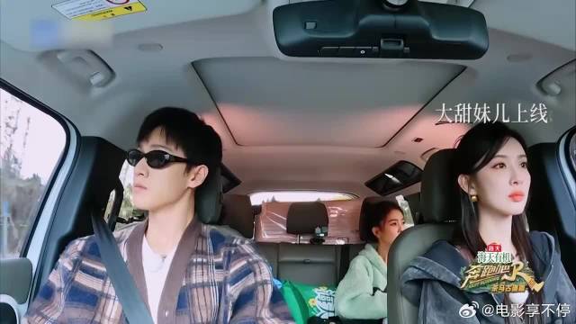 真的被磕到了，孟子义开车李昀锐做副驾，那宠溺的表情