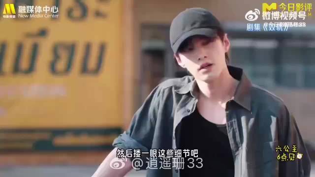 何与诠释智慧型帅气，专业表演折服观众