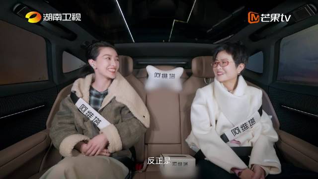 郭采洁暂缓演员工作专注乐队，欲改名重启音乐人生