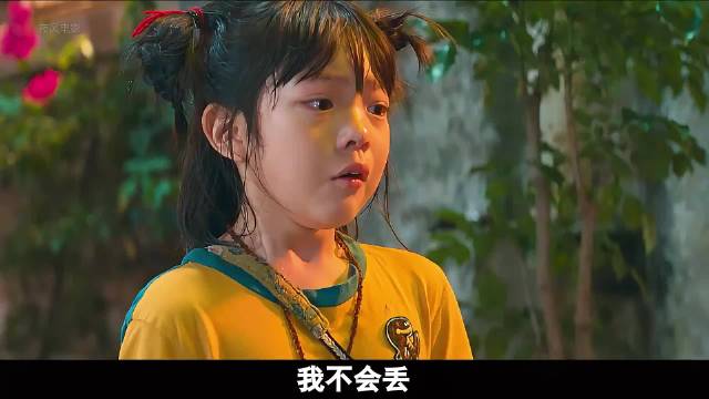备好纸巾再看，评分9.3 《人生大事》