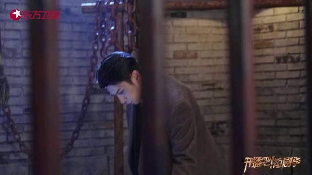 冯建宇成岳陷生死局，今晚21点东方卫视揭晓