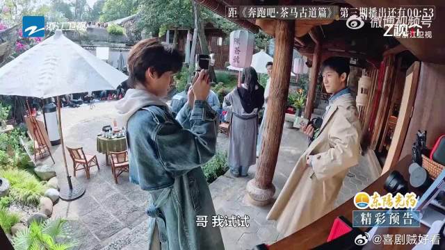 张真源是孟子义的拍照助手