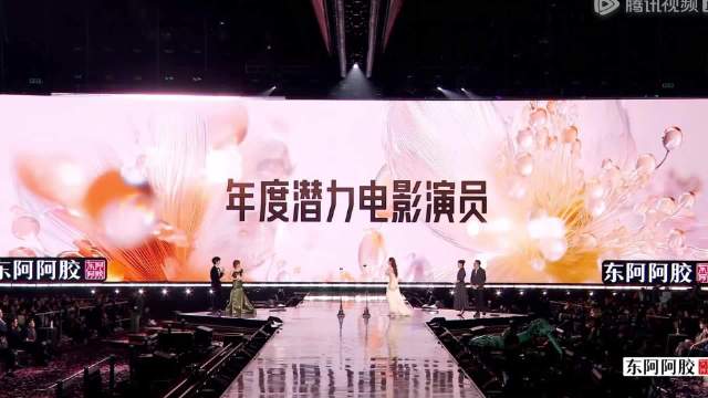 张艺凡太宠全国767名小贺辅助了吧！