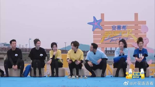 张靓颖太敏感！电疗仪三档就受不了了，张真源：我刚七档