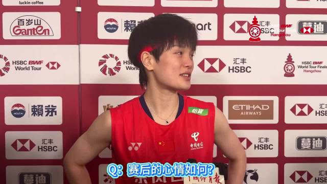 王祉怡赛后落泪坦言力不从心，盼明年突破