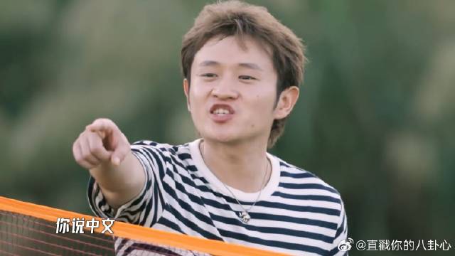 鹿晗太好骗了！王勉一句话炸他，谁料他真吃这套丨五哈