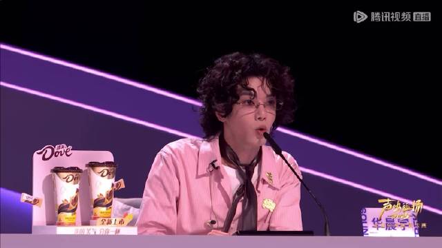 华晨宇谈歌手初心，首唱why nobody fights引共鸣