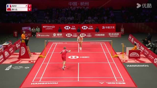 石宇奇获2025年BWF世界巡回赛总决赛男单亚军