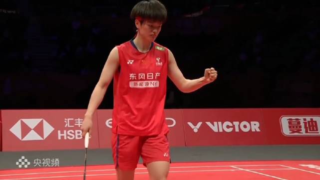 王祉怡飞扑救球 扳回一局