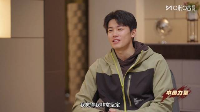 汪顺东京夺冠后坦言享受泳池快乐