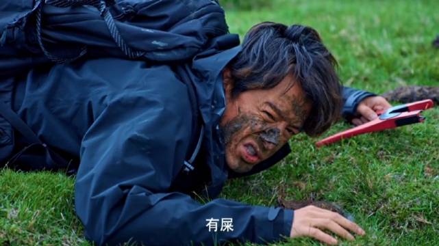 胡歌新片《奇迹》喜剧表现引热议