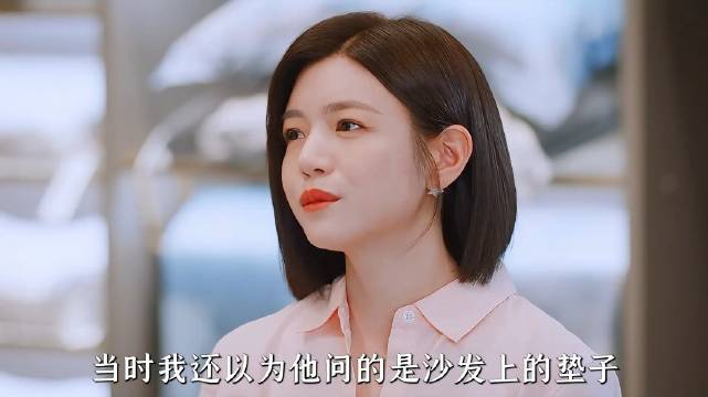 岑爸是否知晓李雾对岑矜心意，狙击蝴蝶婚礼细节曝光