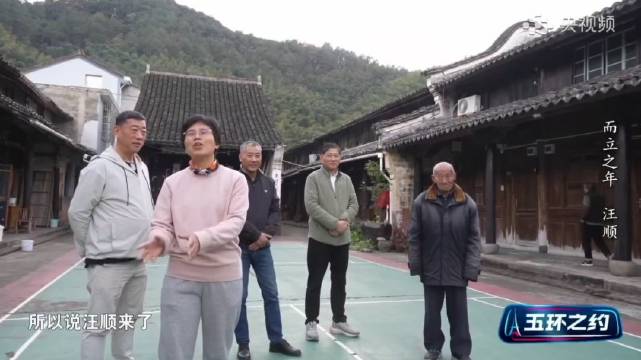 汪顺称失去自由为游泳值得，曾学舞蹈绘画气质佳