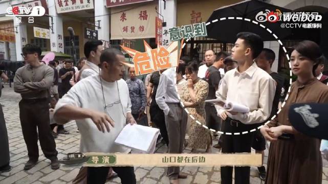 任嘉伦片场反差萌预判技能点满