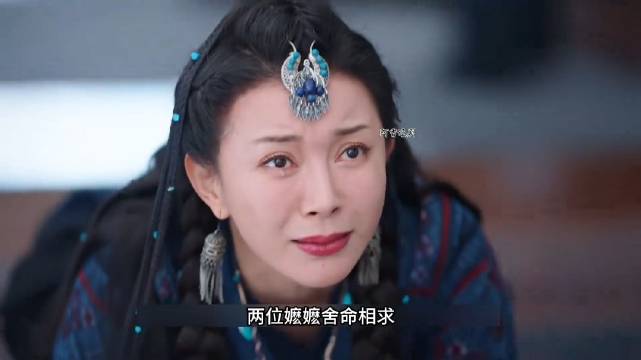 烬生于灰烬命运齿轮开始转动