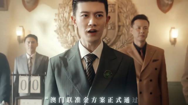 让我们一起恭贺贤哥，堂堂正正成功当选理事长 任嘉伦何贤