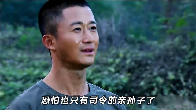 新兵耍酒疯被指导员当场抓获