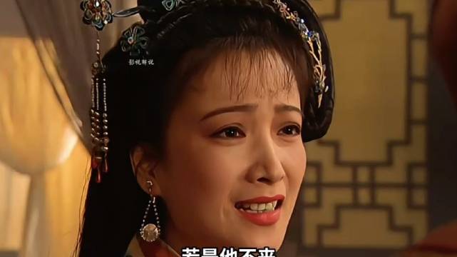 燕青李师师双向奔赴结局诠释水浒真爱