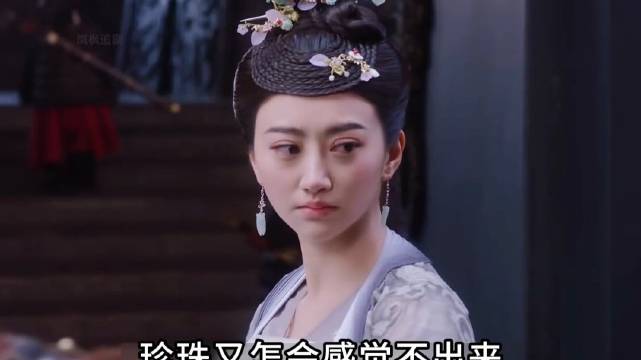 如果还有来生 真的希望她们有个圆满结局！大唐荣耀