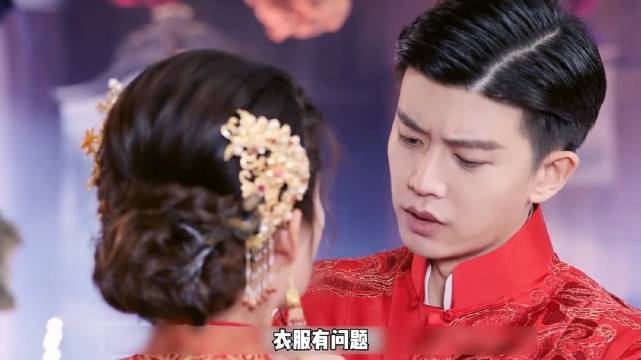 丈夫只是想脱妻子嫁衣，不料差点夺走妻子性命