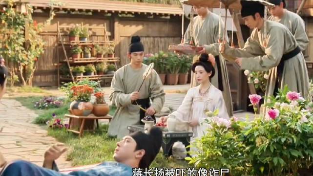 本以为蒋长扬心眼子够多了没想到他小姨更多