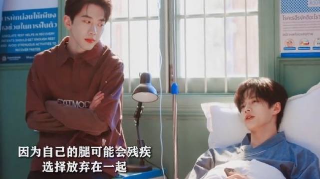 虞书欣何与网剧双轨跨年热梗引热议