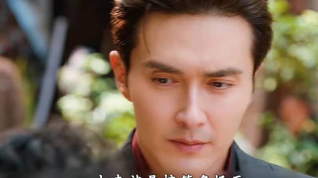 高伟光持神奇手镯携巨款购古董惊呆商人