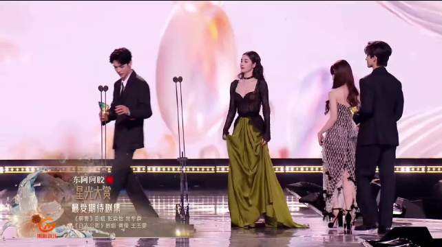 龚俊减重15斤出演双面少年，王玉雯侠女智勇双全