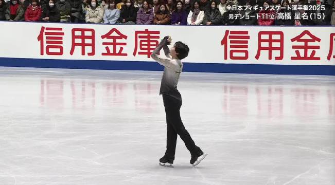 Sena TAKAHASHI高桥星名丨25-26 全日自由滑 选曲来自《碟中谍》 编舞：戈米沙