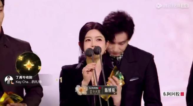 陈妍希提周柯宇导播切错陈鑫海镜头