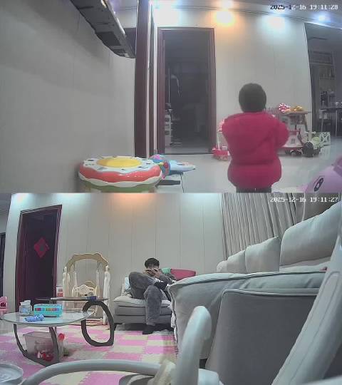 咋滴家里藏狙击手了？