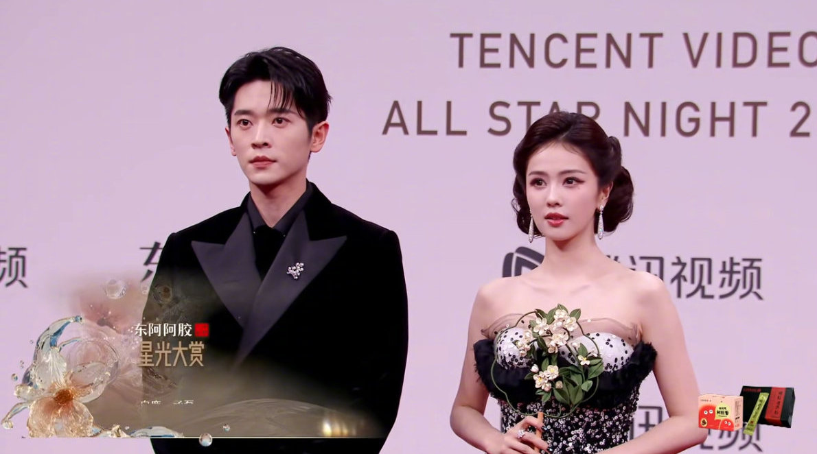 白鹿丞磊莫离剧组亮相星光大赏红毯全程