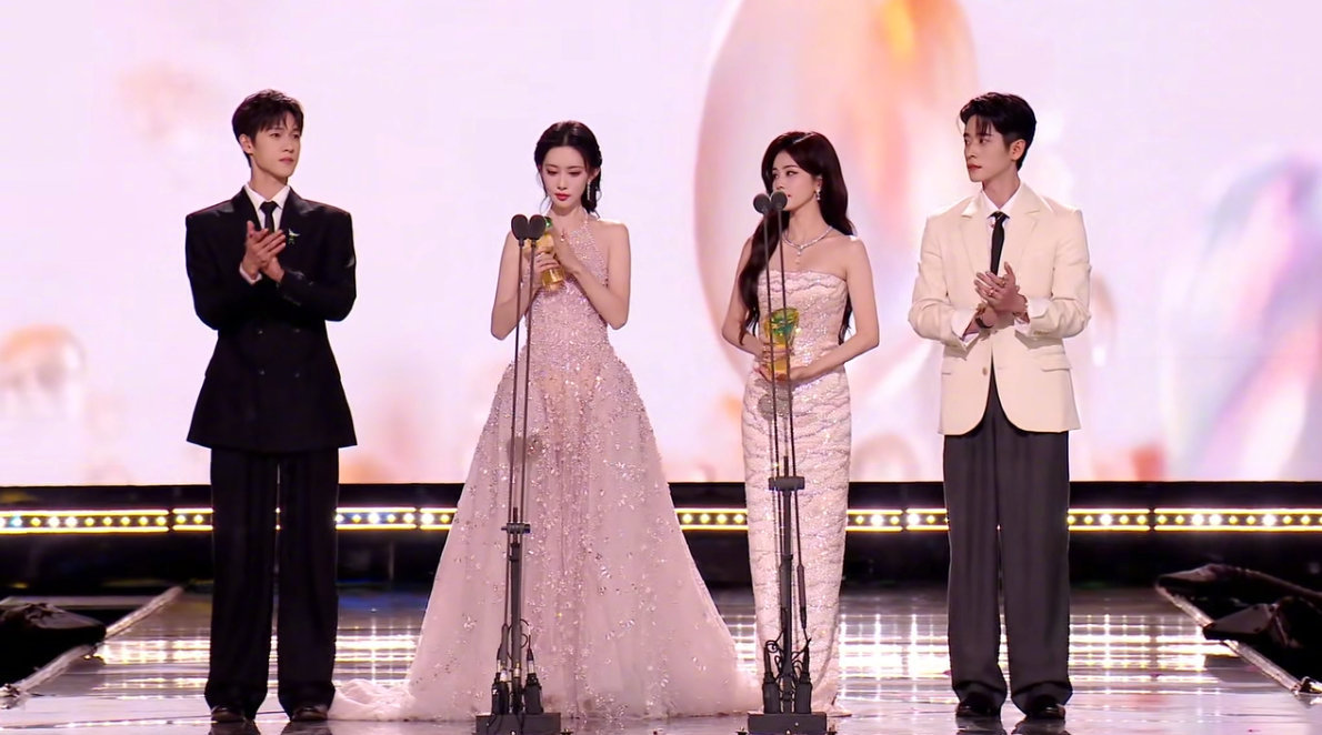 白鹿丞磊莫离孟子义李昀锐尚公主获星光大赏最受期待剧集