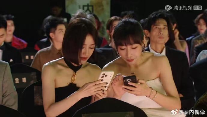 秦岚任素汐星光大赏热聊现场互加微信