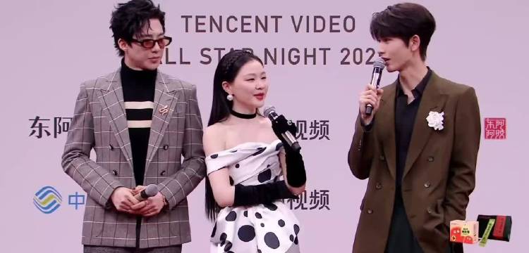 金靖等群聊喊话周柯宇，调侃新剧《狙击蝴蝶》