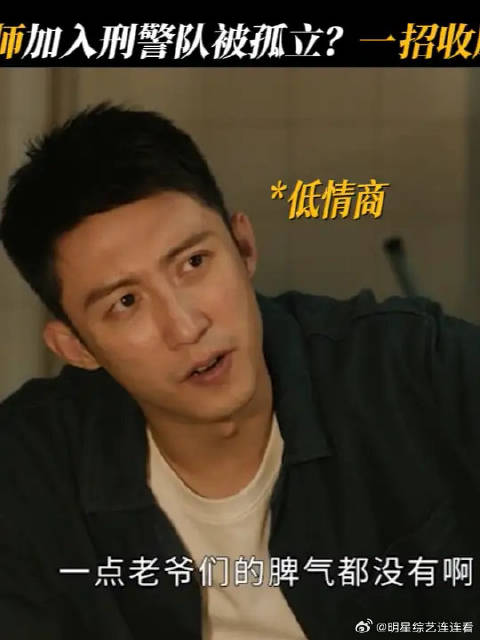 知识就是力量！