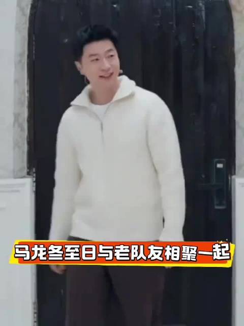 龙哥好有人父感，这笑容我真的要化了！