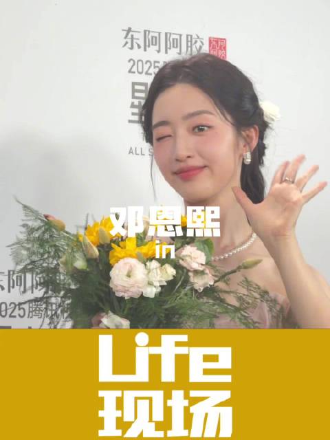 邓恩熙考取摩托车驾照后转战汽车驾照，正学科目二